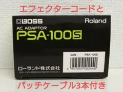 2026年最新】BOSS PSA 100Sの人気アイテム - メルカリ