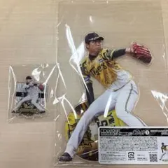 阪神タイガース 才木浩人　優勝記念くじ　アクスタ　セット