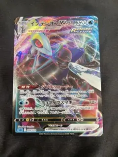 【未使用品】ポケモンカード ハイクラスデッキ 2種➕スペシャルデッキ 2種セット Amazon.co.jp: ポケモンカードゲーム ソード＆シールド ハイ