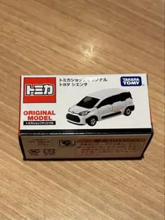 2025年最新】トミカショップ限定トミカの人気アイテム - メルカリ