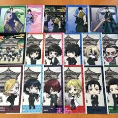 ダンガンロンパ DRAW!DRAW! 上倉エク くじ 購入特典 ブロマイド 全種