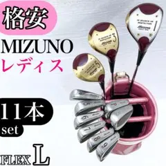 ミズノ パーシモンウッド Champion Flag 4本セット レディース 2025年最新】Yahoo!オークション -ミズノ パーシモンの中古品