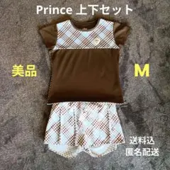 【美品】Prince プリンス テニスウェア 上下セット ブラウン M