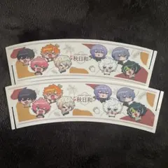 にじさんじ　まねきねこ　カップスリーブ　秋日和 2点セット 小柳ロウ