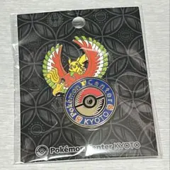 ポケモンセンター キョウト 限定 ロゴピンズ