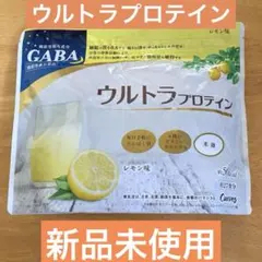 2026年最新】Curves プロテインの人気アイテム - メルカリ