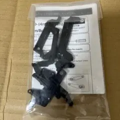 京商　ミニッツ4×4 ボディリフトアップパーツセット　Mini-Z MXW011