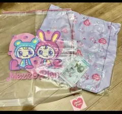 メゾピアノ　ラウンドワン　トートバッグのサムネイル