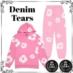 Denim Tears フラワープリント フーディーセットアップ