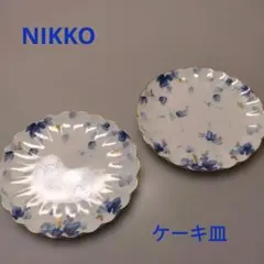 2025年最新】nikko 食器 ぶどうの人気アイテム - メルカリ
