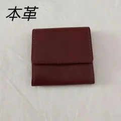 特価❕ビジネスレザーファクトリー✨️バーガンディ レザー コインケース