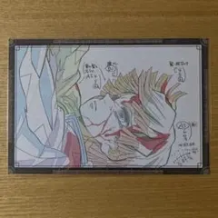 2025年最新】ufotable dining おすそわけの人気アイテム - メルカリ