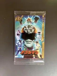 イタジャガスーパー戦隊シリーズ　チェンジマン　デンジマン