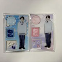 超特急　タカシ　グッズ　まとめ売り FC会員限定】タカシ28th Birth Anniversary Ver.スペシャル生