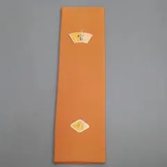 Item thumbnail for item 9a549266-097a-43e3-96dc-7719f39abbe4