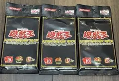 2026年最新】遊戯王 OCG 20th ANNIVERSARY PACK 2nd WAVEの人気