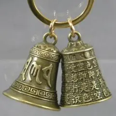 Item thumbnail for item 851d15c9-c56b-46cd-86e4-9848917027e0