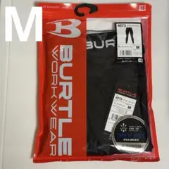 【未使用】バートル 4073 ドライフィットパンツ M ガンメタリック