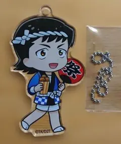 ダイヤのA 川上憲史 アクリルキーホルダー ツリービレッジ