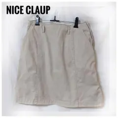 【可愛い♡】NICE CLAUP ベージュ ミニスカート