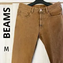 BEAMS ガーメントダイカラーデニム ジーンズ ブラウン