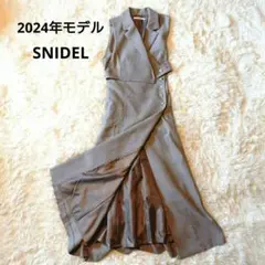2024年モデル SNIDEL ラップテーラードジャンパースカート