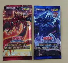 遊戯王 クォーターセンチュリーアニバーサリーセレクション 10パック 遊戯王 クォーターセンチュリーアニバーサリーセレクション 10