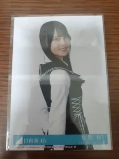 Kind of love　初回限定盤封入特典生写真　松尾桜