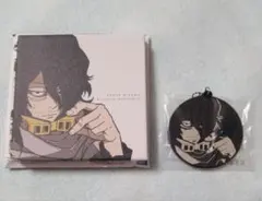 一番くじ 僕のヒーローアカデミア ヒロアカ　相澤消太セット