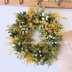 ＊ミモザ　ユーカリ　かすみ草＊　リース2 ミモザリース　ドライフラワーリース