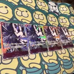ワンピースカードゲーム　エネル　SR 4枚セット