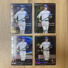 ドリームオーダー　日本ハムファイターズ　清宮　UR２枚とSR２枚セット