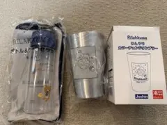 ジョーシン　Joshin リラックマ　タンブラー　マグ　カップ　コップ　グラス