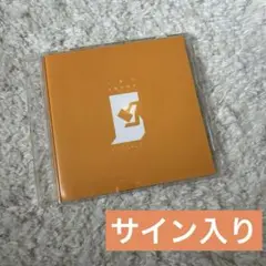 フィッシュライフ サイン入り 三億円 夕焼け空を