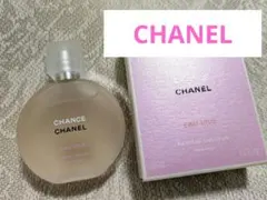 【即日発送】CHANEL チャンスオータンドゥル ヘアミスト 35ml