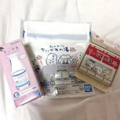 ちいかわ1番くじ　3点セット