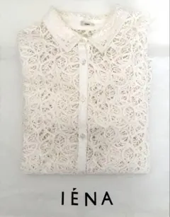 IENA 美品　ラッセルレースシャツのサムネイル