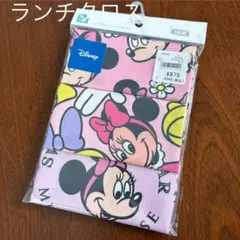 未使用、西松屋、ディズニー、ランチクロス、3枚組のサムネイル