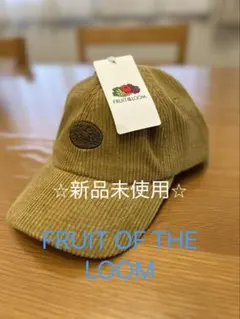 ⭐︎新品未使用⭐︎FRUIT OF THE LOOM コーデュロイキャップ
