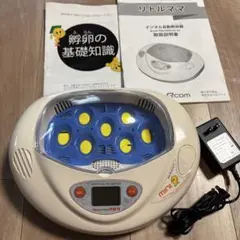 (madyさま専用)箱無しリトルママ 小型自動孵卵器　孵化機 動作確認済み 楽天市場】リトルママ 小型自動孵卵器(ふ卵器・ふ卵機) : e