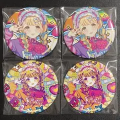 学園アイドルマスター 学マス JOL原宿 藤田ことね 缶バッジ 4点