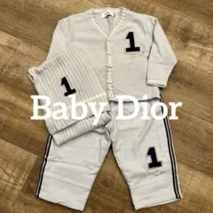 Baby Dior カーディガン パンツ マフラー 3点セット　80-90のサムネイル