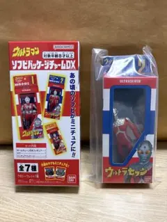 ウルトラマン ソフビパッケージチャームDX ウルトラセブン