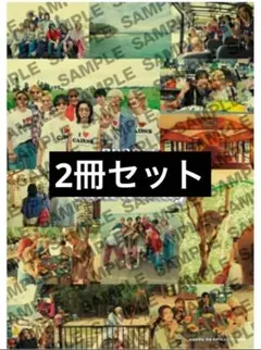 BUDDiiS 1st PHOTO BOOK with Buddy