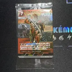 デジモンカードゲーム アルティメットバトルブースター 3パック - メルカリ