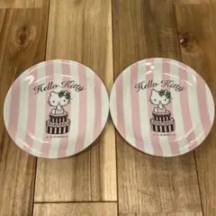 ハローキティ お皿 ２枚