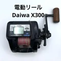 HKI10 ダイワ X300 タナセンサー 底からカウンターII 電動 リール