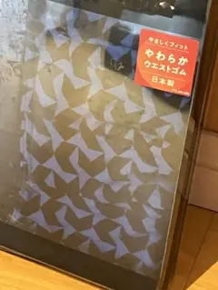 Item thumbnail for item e75ea4e1-d5c9-499a-98fd-441d0e8d715f