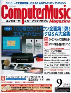 Item thumbnail for item 4c462db8-5d2d-4764-baf2-a4a72dba7b61