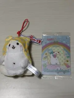 まるもふびより モップ モップの大きな立ちポーズBIGぬいぐるみ まるもふびより モップ モップの大きな立ちポーズBIGぬいぐるみ まるも